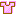 服